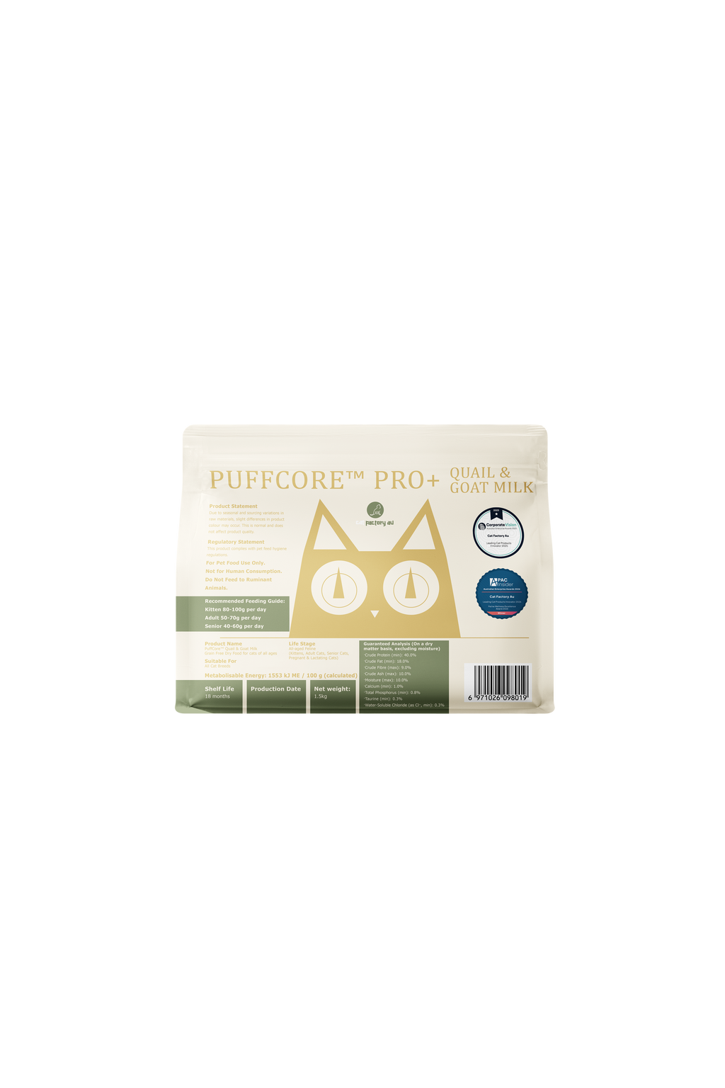 Center-Filled Cat Dry Food | Quail & Goat Milk | PUFFCORE™ PRO+