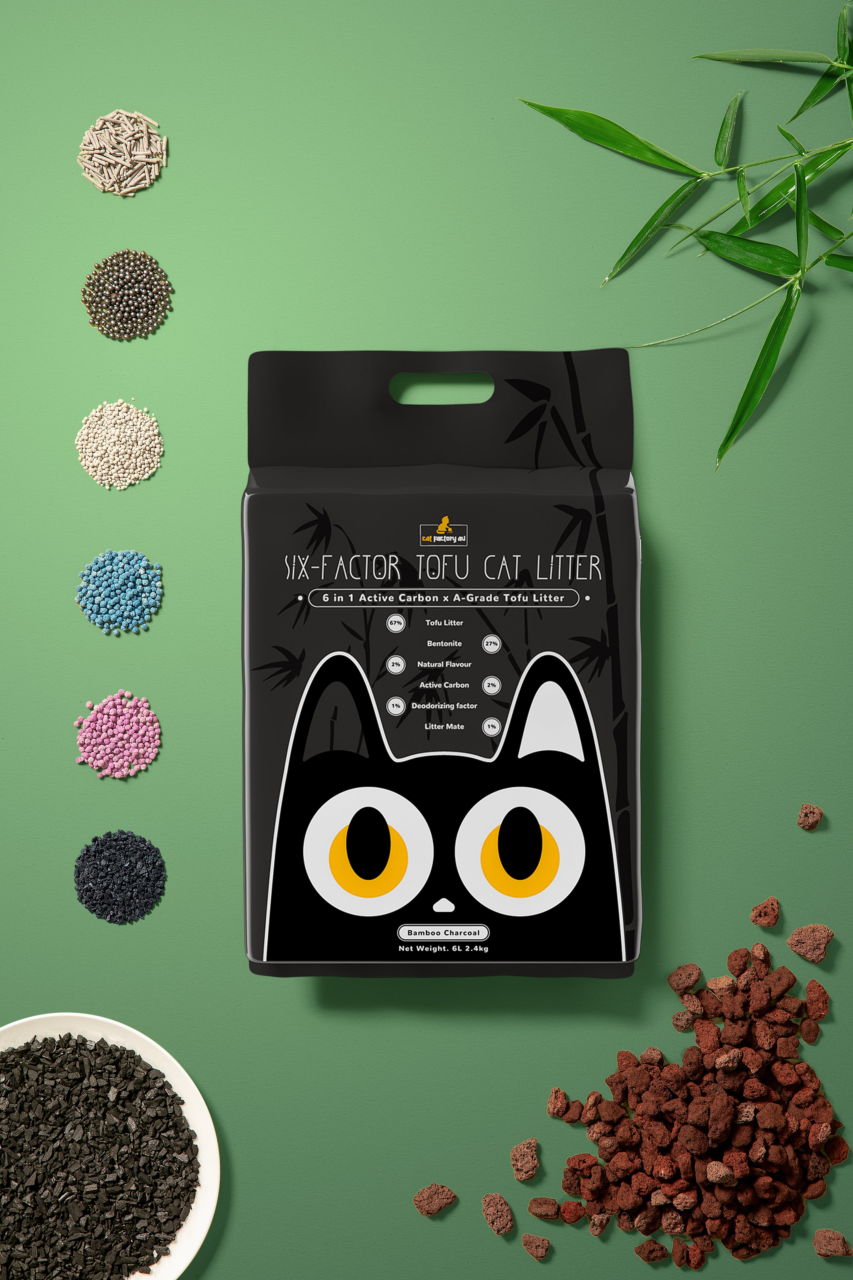 [Cat Factory AU] Six-Factor Tofu Cat Litter - Charcoal