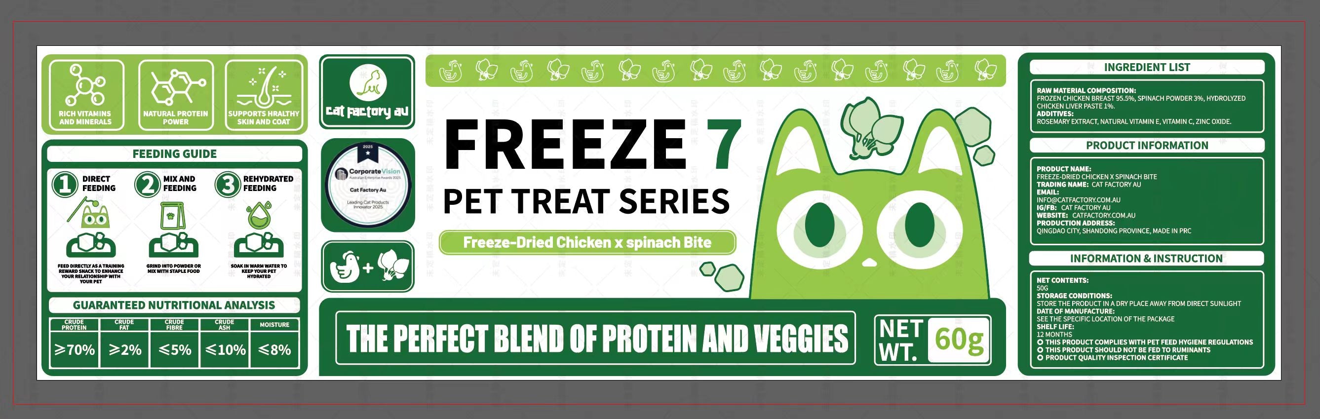 Freeze-Dried Chicken × Spinach Bite (Cat Treat)