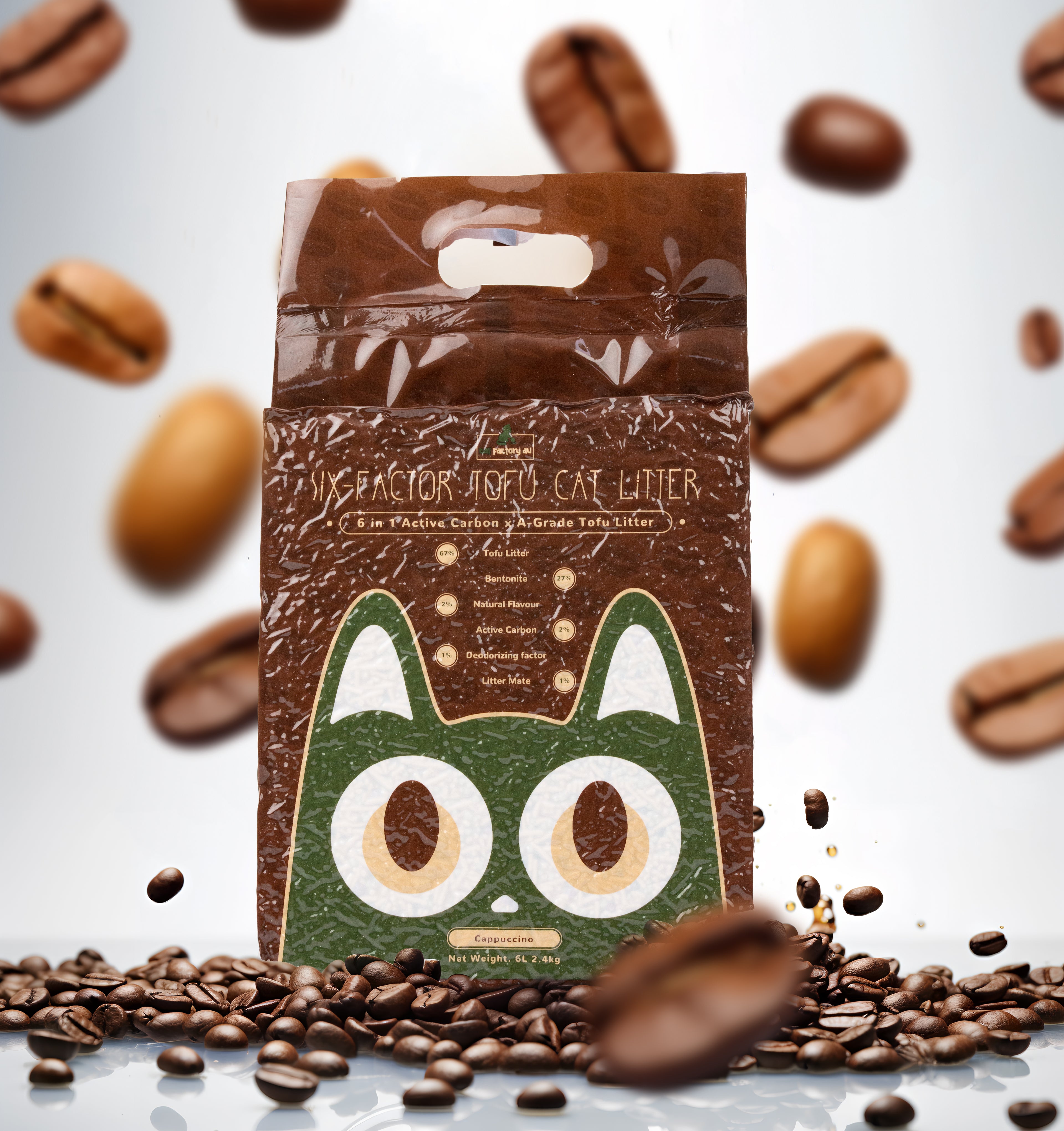 [Cat Factory AU] Six-Factor Tofu Cat Litter - Cappuccino