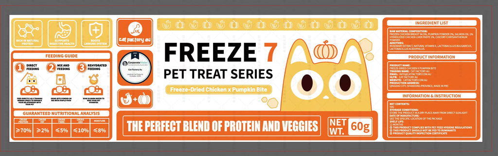 Freeze-Dried Chicken × Pumpkin Bite (Cat Treat)