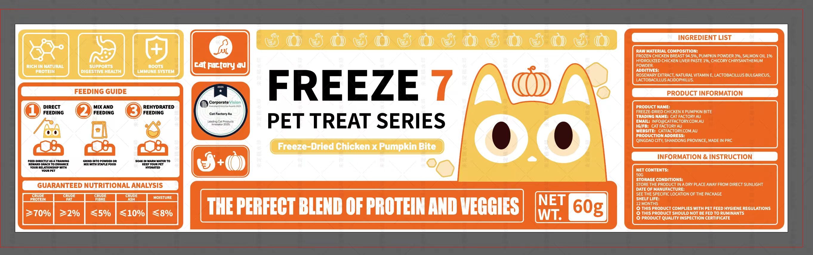 Freeze-Dried Chicken × Pumpkin Bite (Cat Treat)