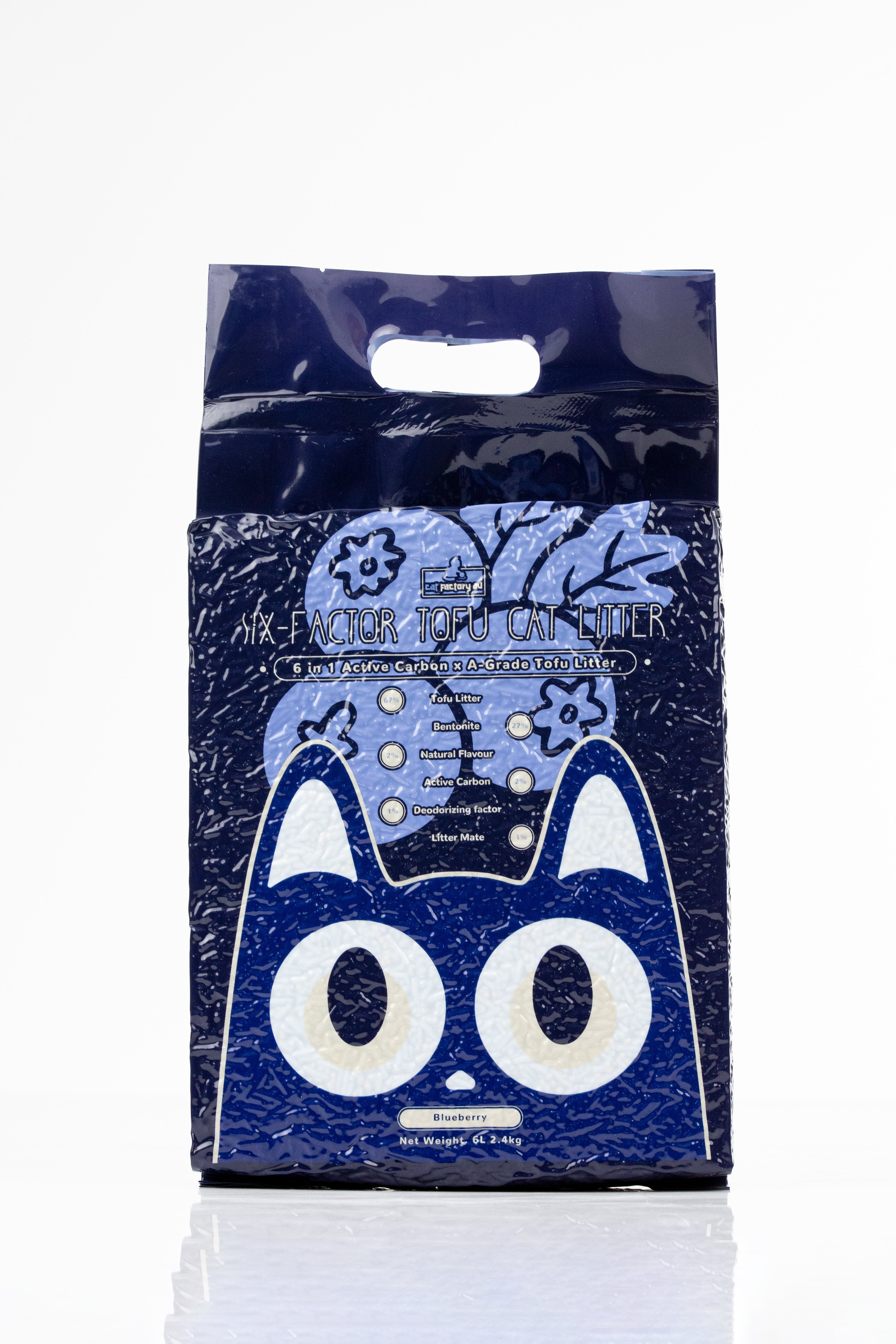 [Cat Factory AU] Six-Factor Tofu Cat Litter - Blueberry (Single bag)