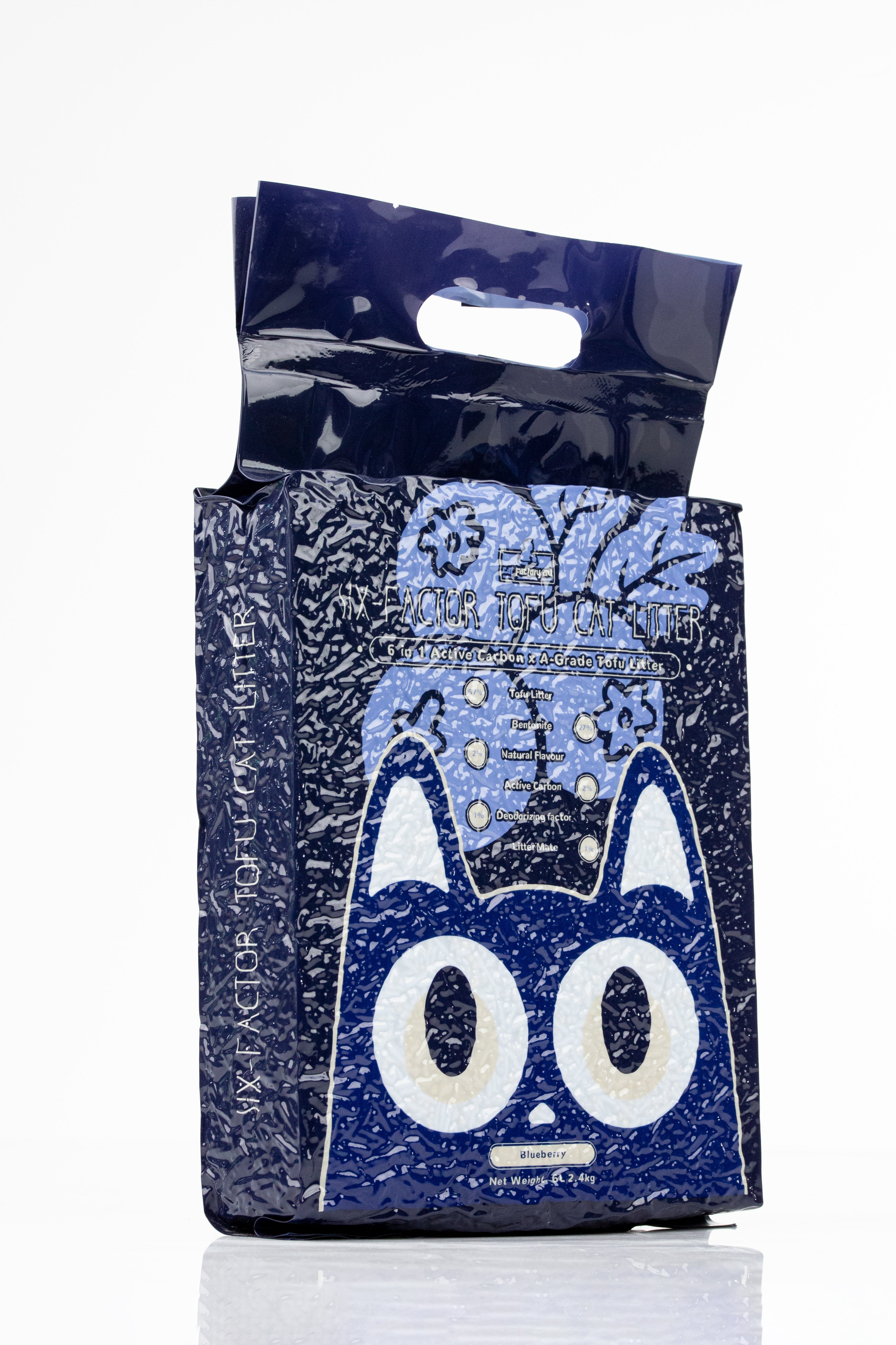[Cat Factory AU] Six-Factor Tofu Cat Litter - Blueberry (Single bag)