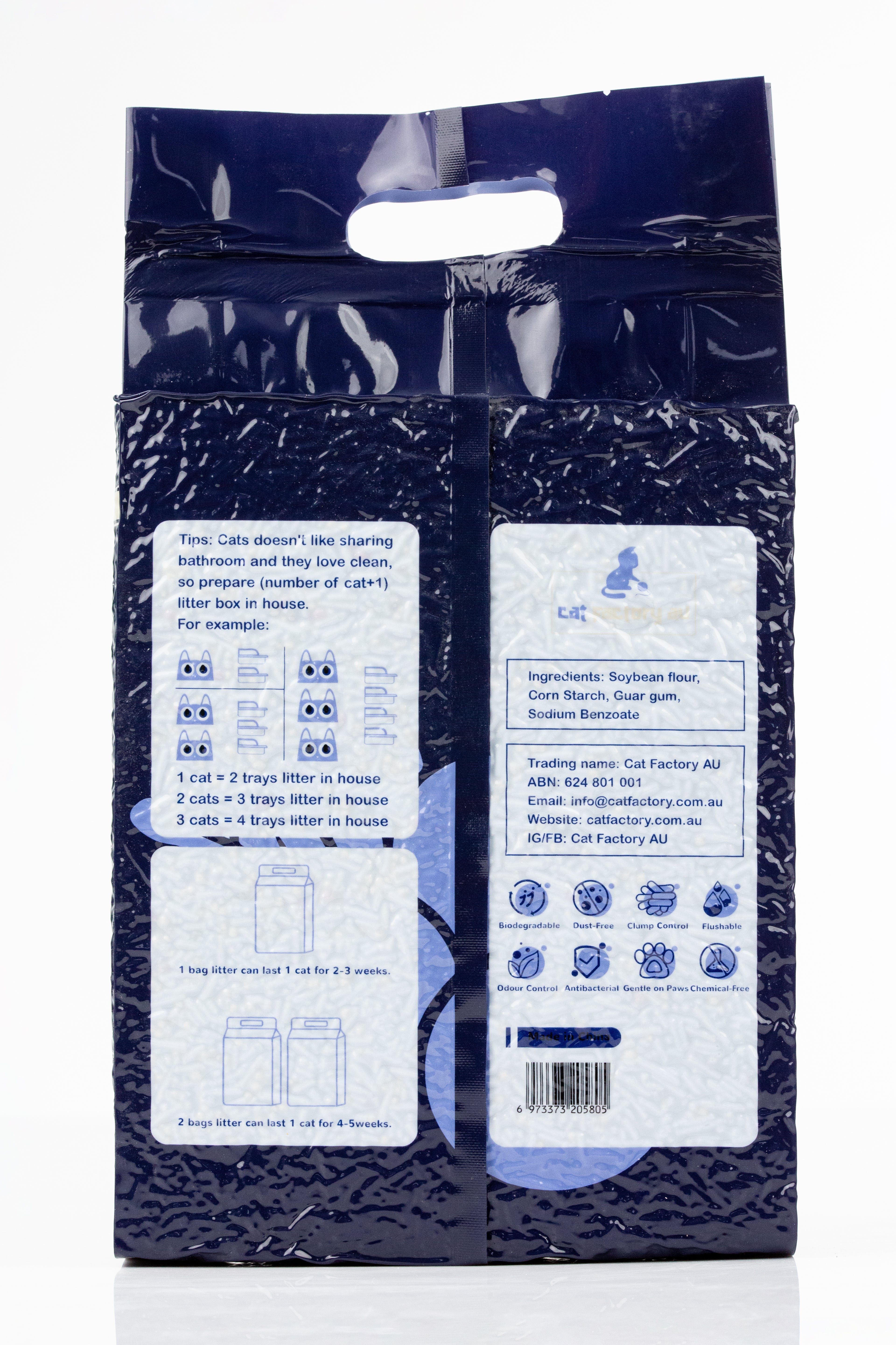 [Cat Factory AU] Six-Factor Tofu Cat Litter - Blueberry (Single bag)