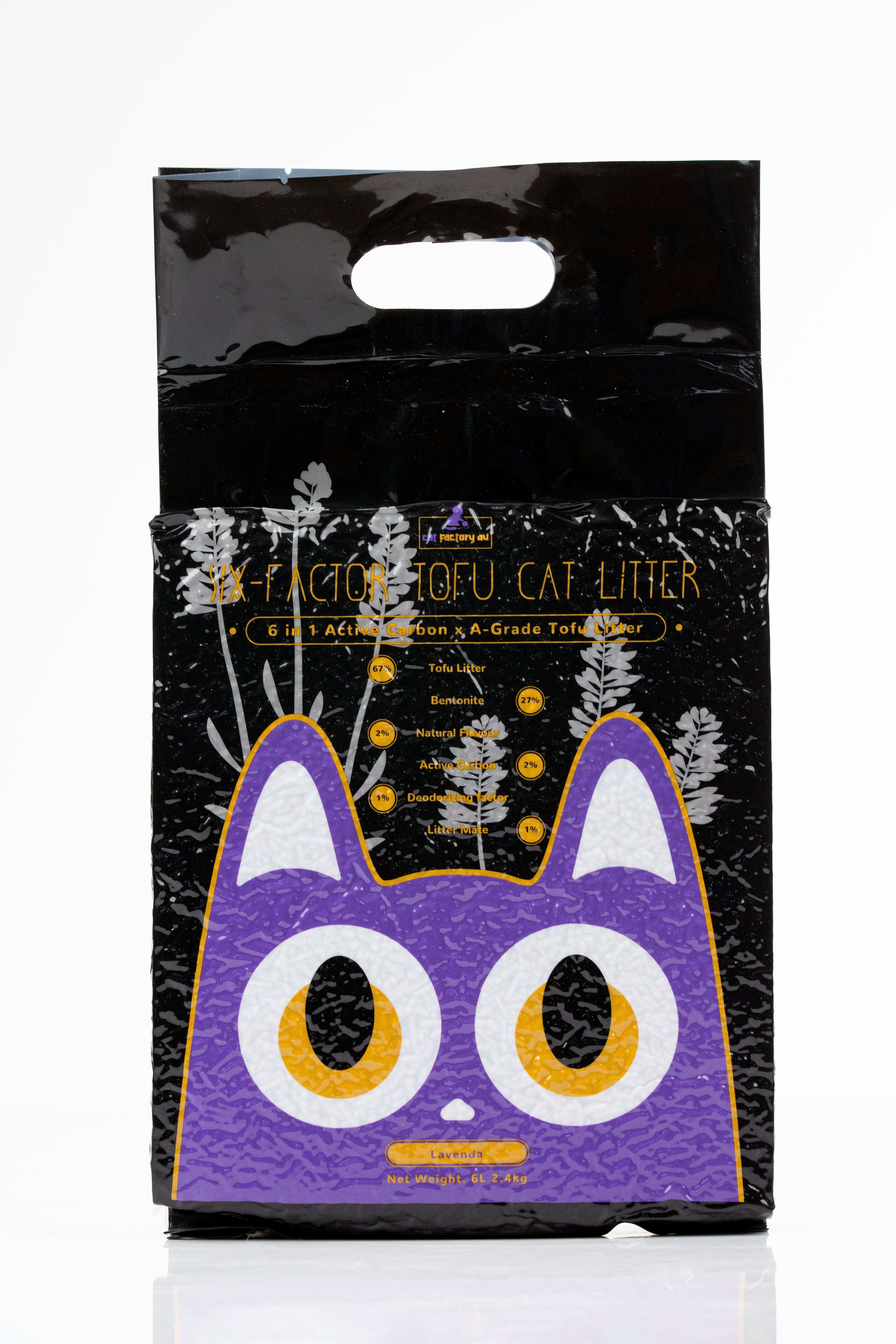 [Cat Factory AU] Six-Factor Tofu Cat Litter - Lavender