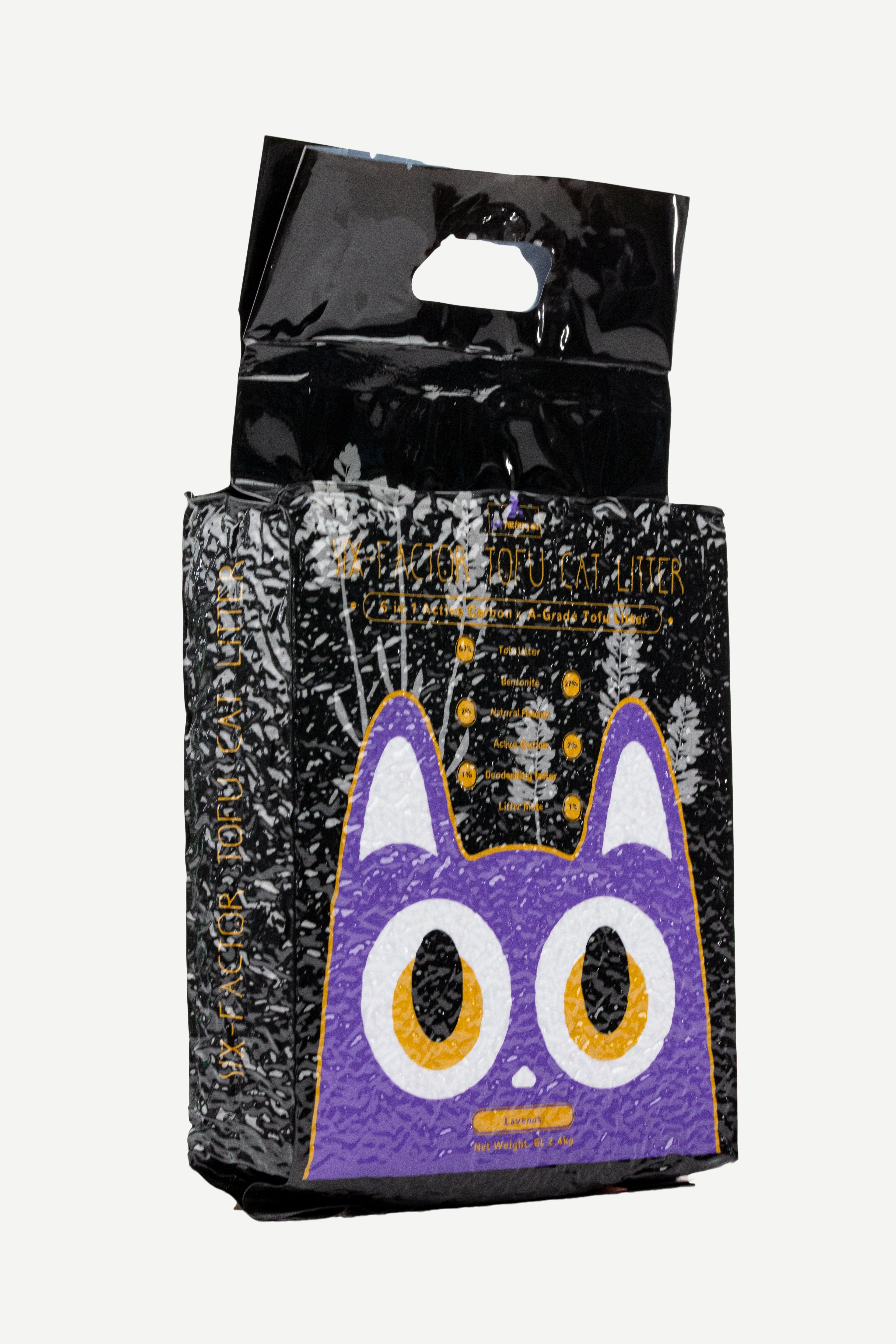 [Cat Factory AU] Six-Factor Tofu Cat Litter - Lavender