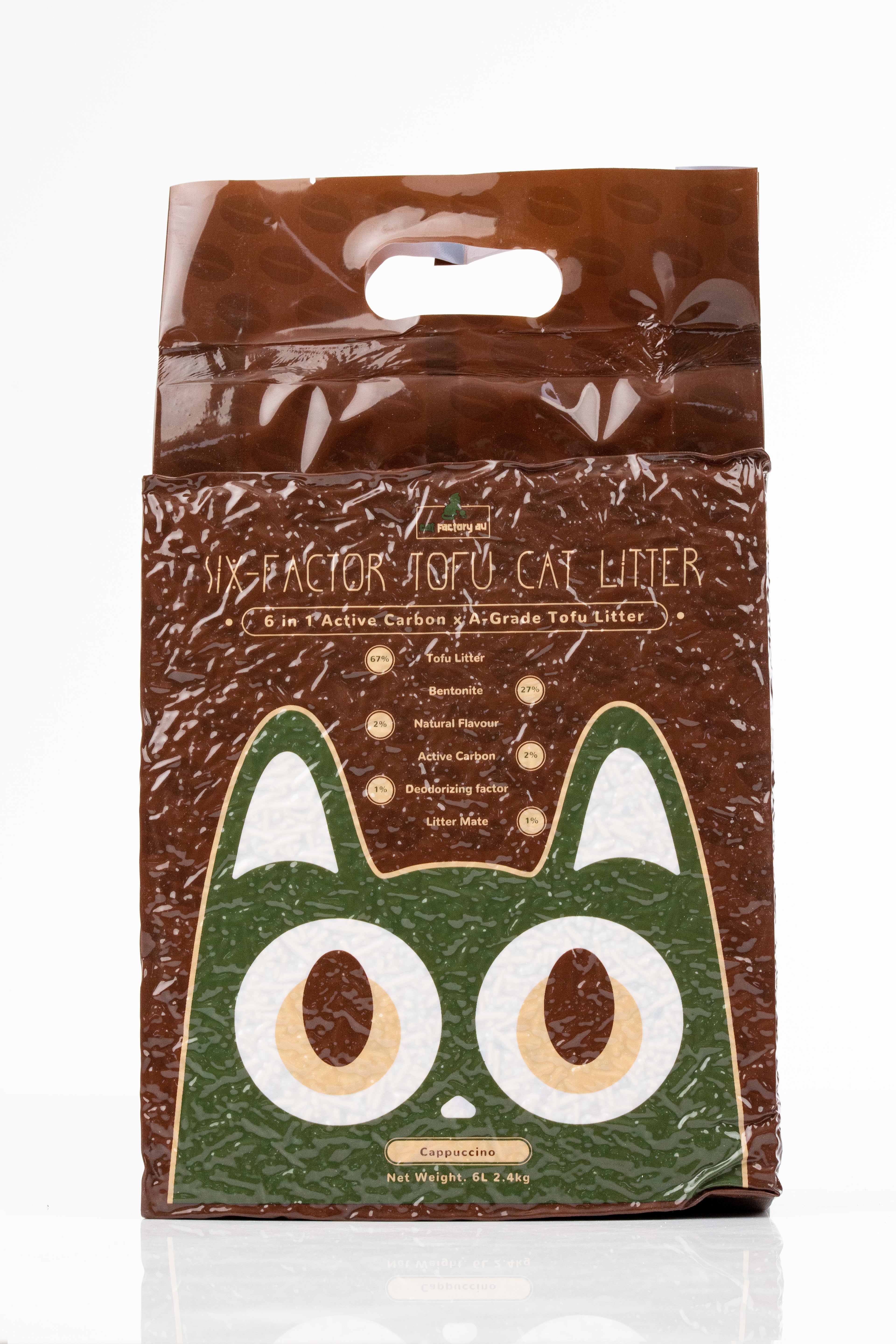 [Cat Factory AU] Six-Factor Tofu Cat Litter - Cappuccino