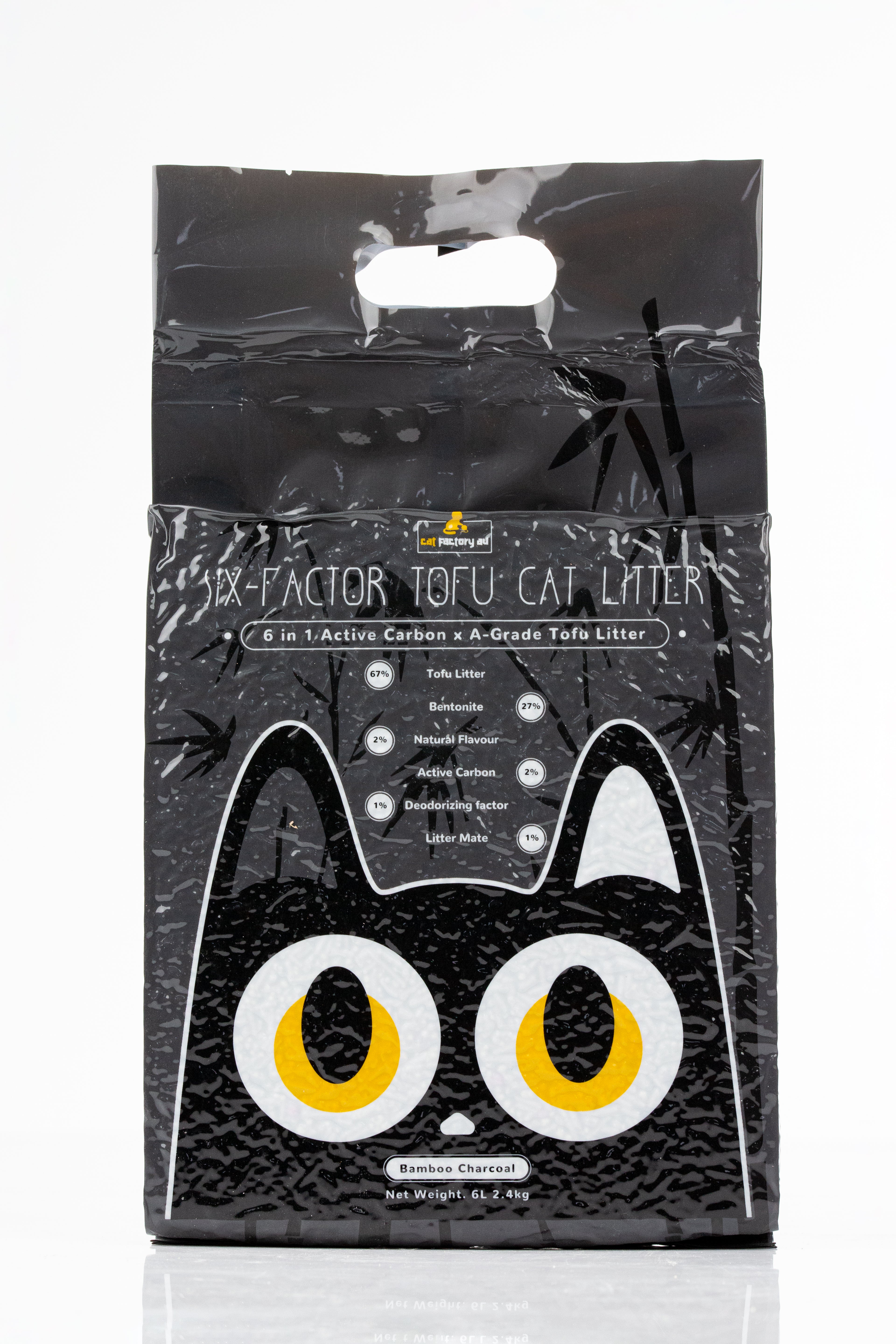 [Cat Factory AU] Six-Factor Tofu Cat Litter - Charcoal