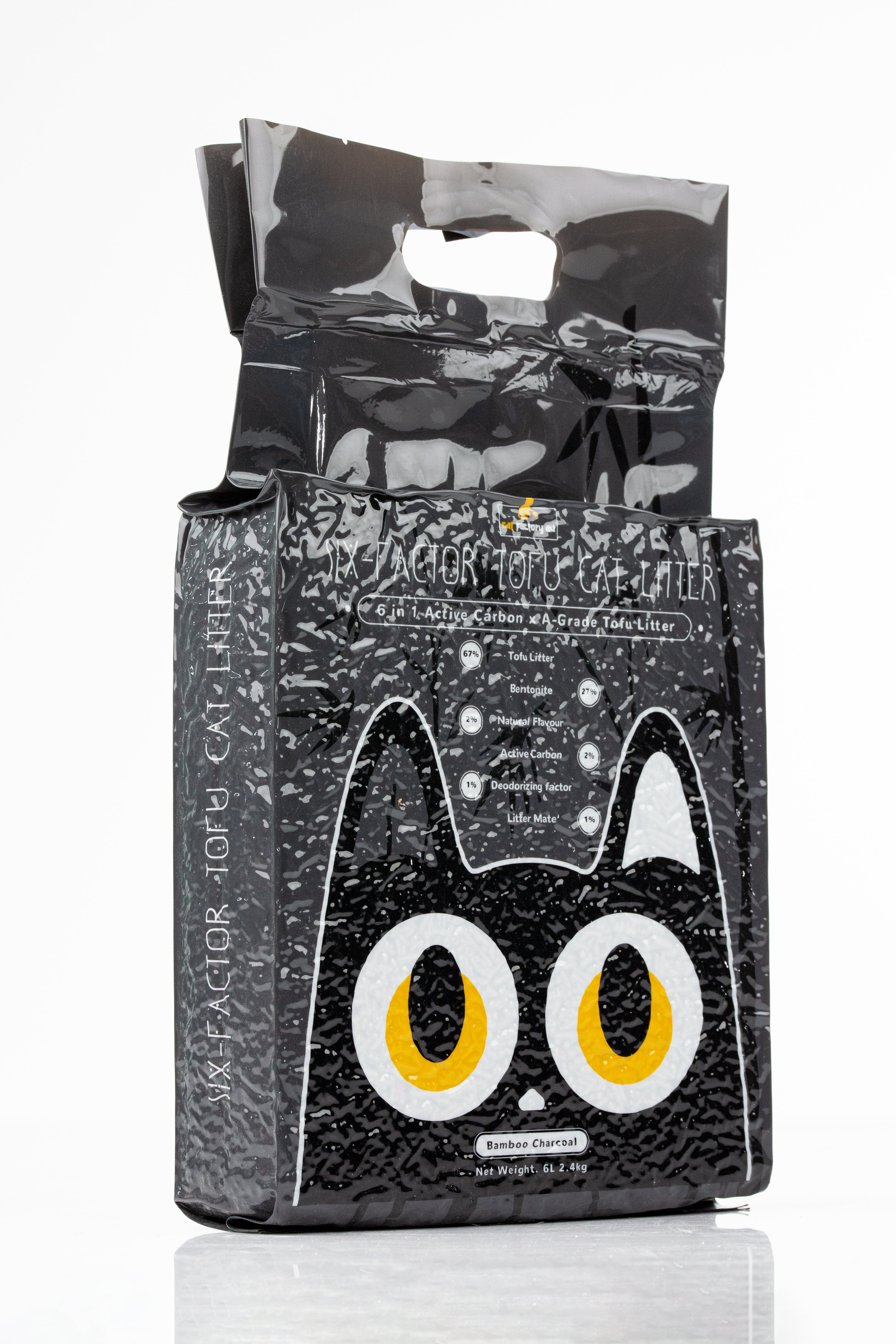 [Cat Factory AU] Six-Factor Tofu Cat Litter - Charcoal