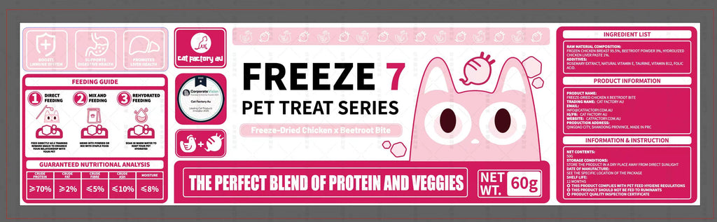 Freeze-Dried Chicken × Beetroot Bite (Cat Treat)