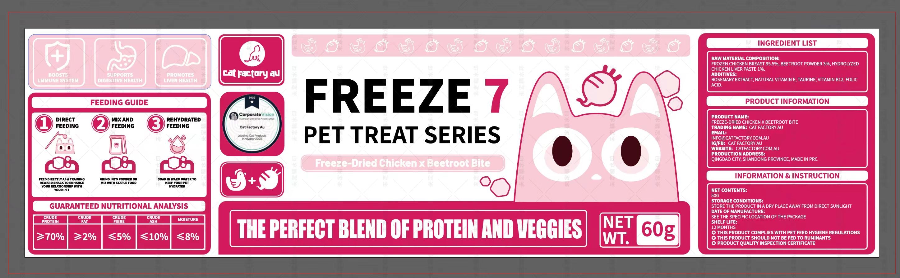 Freeze-Dried Chicken × Beetroot Bite (Cat Treat)