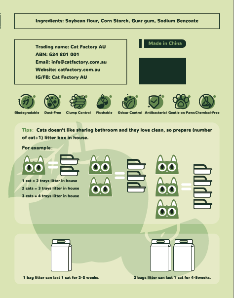 [Cat Factory AU] Six-Factor Tofu Cat Litter - Crisp Green Apple