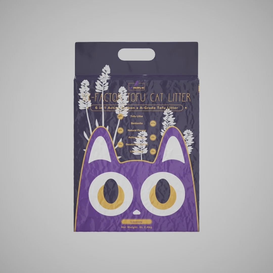 [Cat Factory AU] Six-Factor Tofu Cat Litter - Lavender (Single bag)
