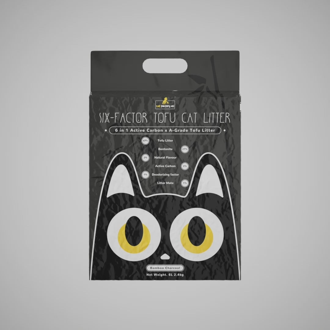 [Cat Factory AU] Six-Factor Tofu Cat Litter - Charcoal (Single bag)