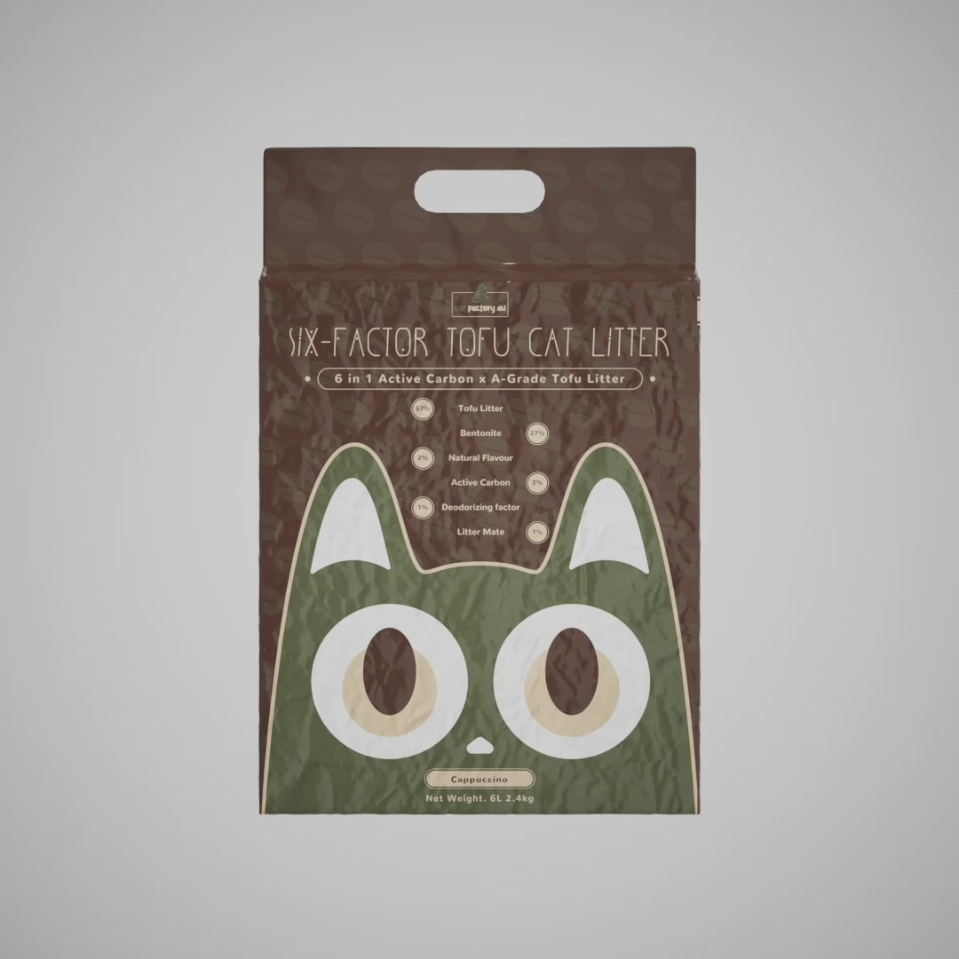 [Cat Factory AU] Six-Factor Tofu Cat Litter - Cappuccino (Single bag)