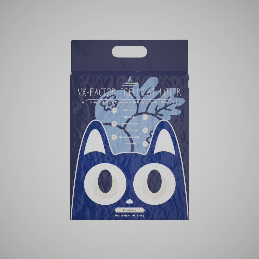 [Cat Factory AU] Six-Factor Tofu Cat Litter - Blueberry (Single bag)