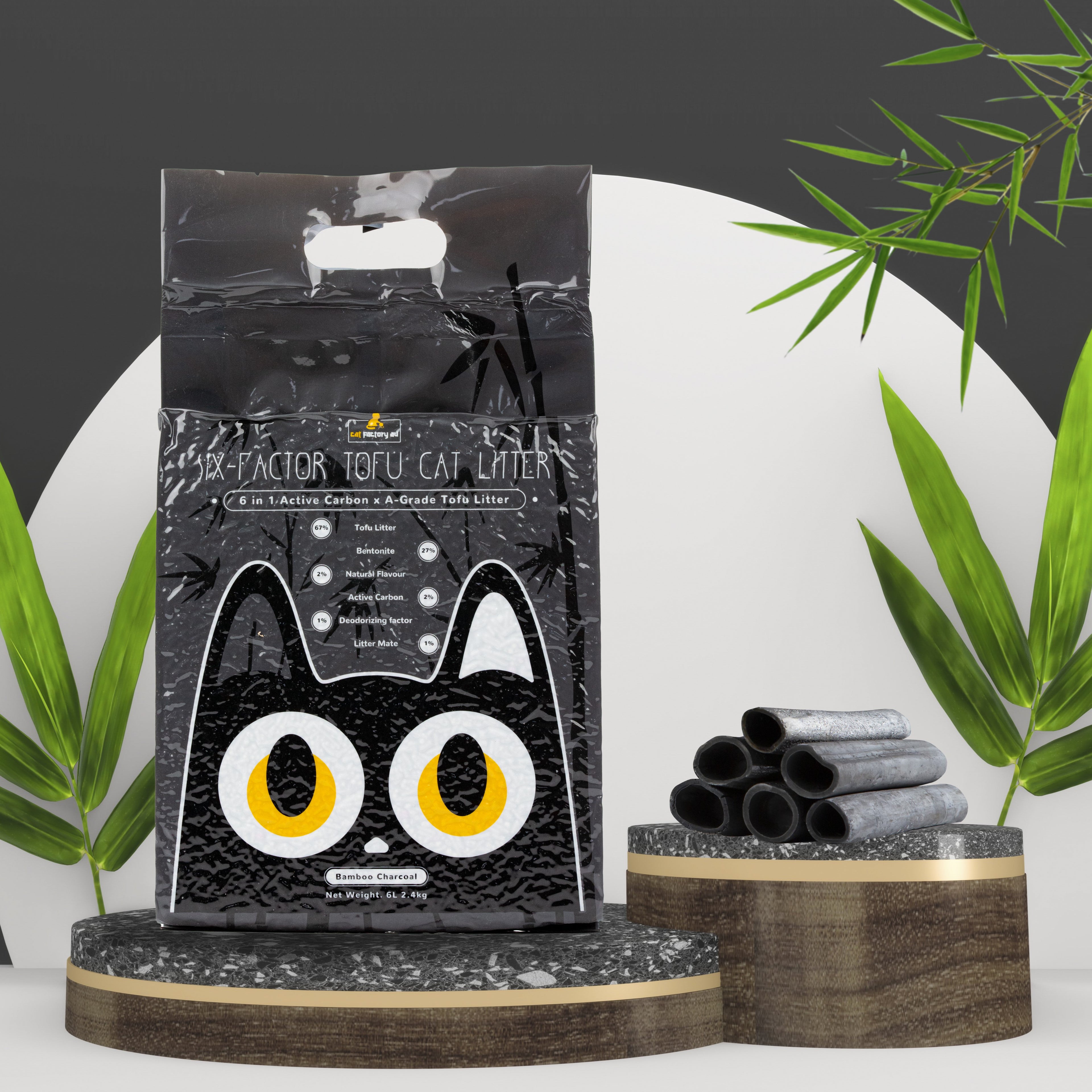 [Cat Factory AU] Six-Factor Tofu Cat Litter - Charcoal (Single bag)