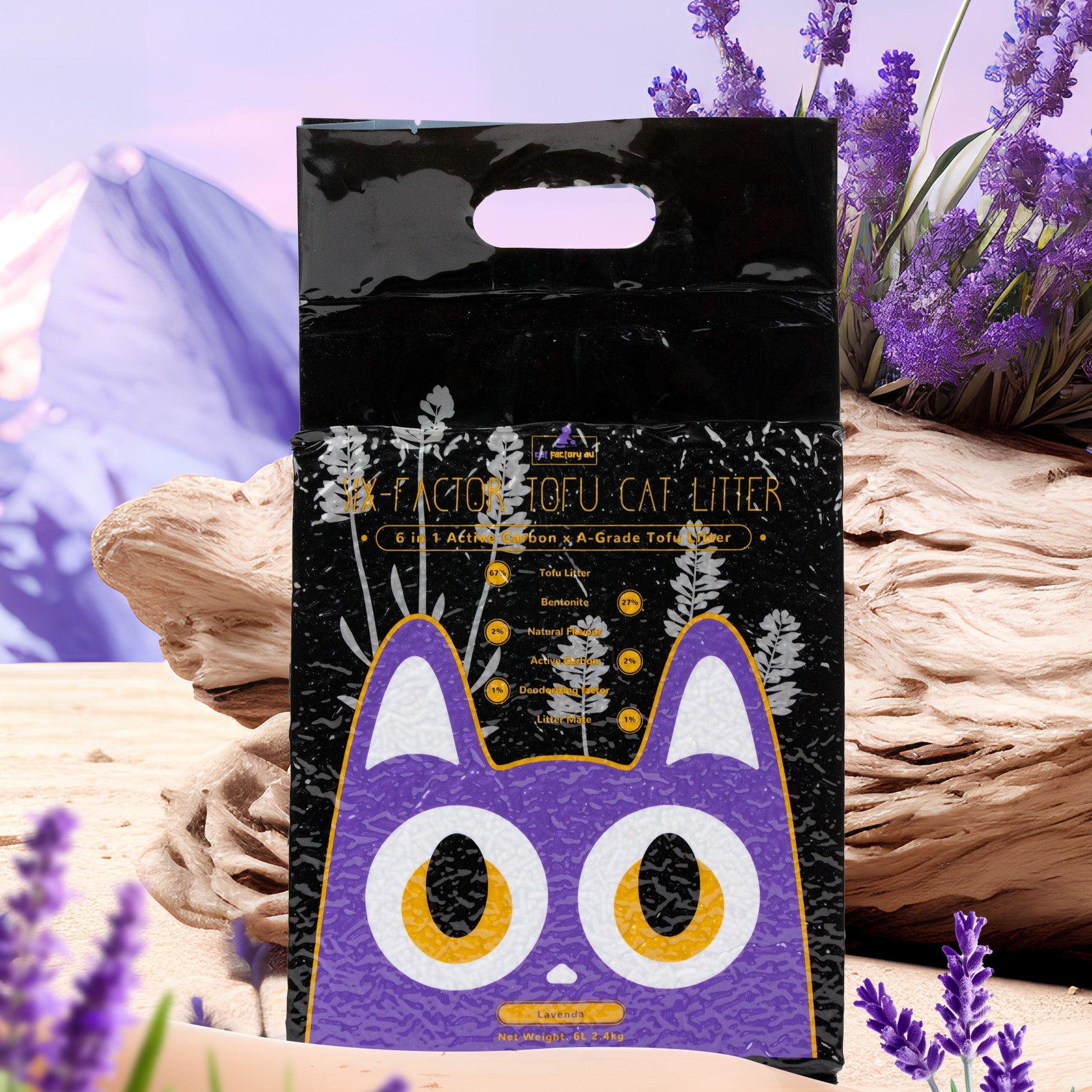 [Cat Factory AU] Six-Factor Tofu Cat Litter - Lavender
