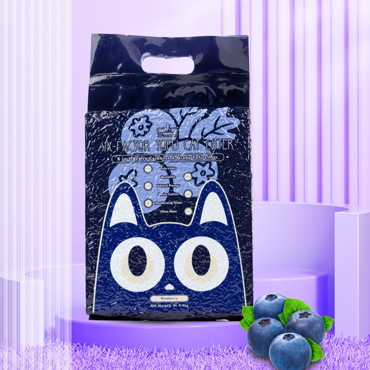 [Cat Factory AU] Six-Factor Tofu Cat Litter - Blueberry (Single bag)